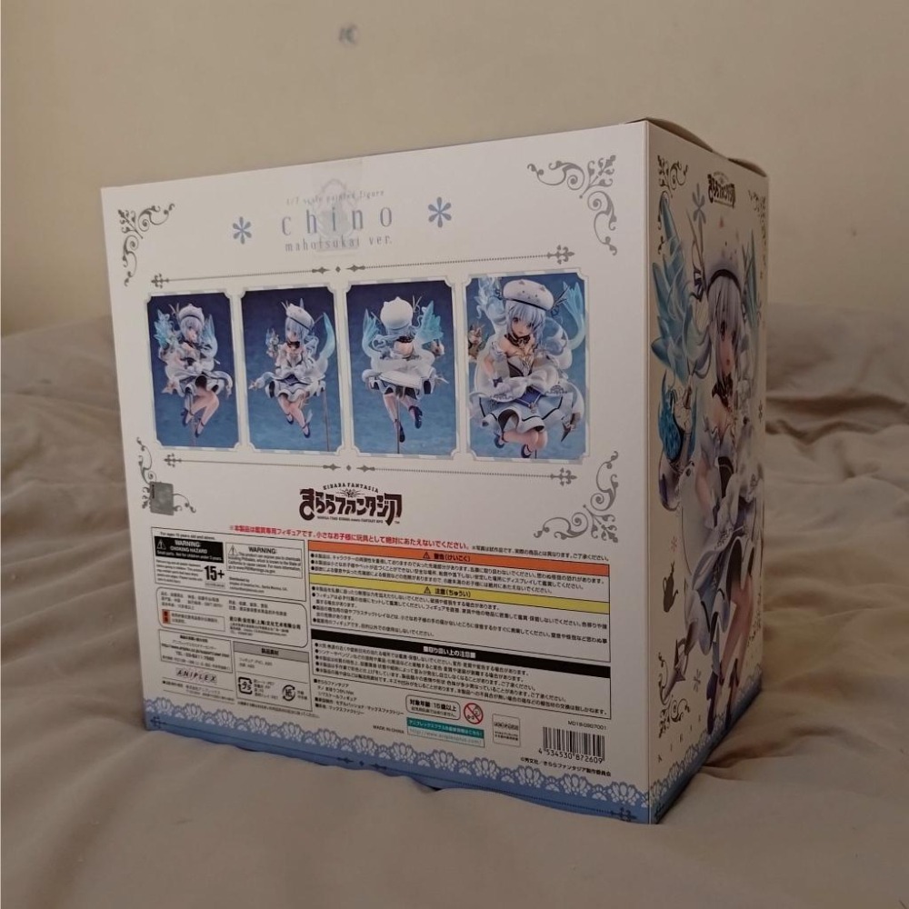 日版 全新 閃耀幻想曲 智乃 魔法使ver 1/7 PVC 點兔 請問您今天要來點兔子嗎 [090]-細節圖2
