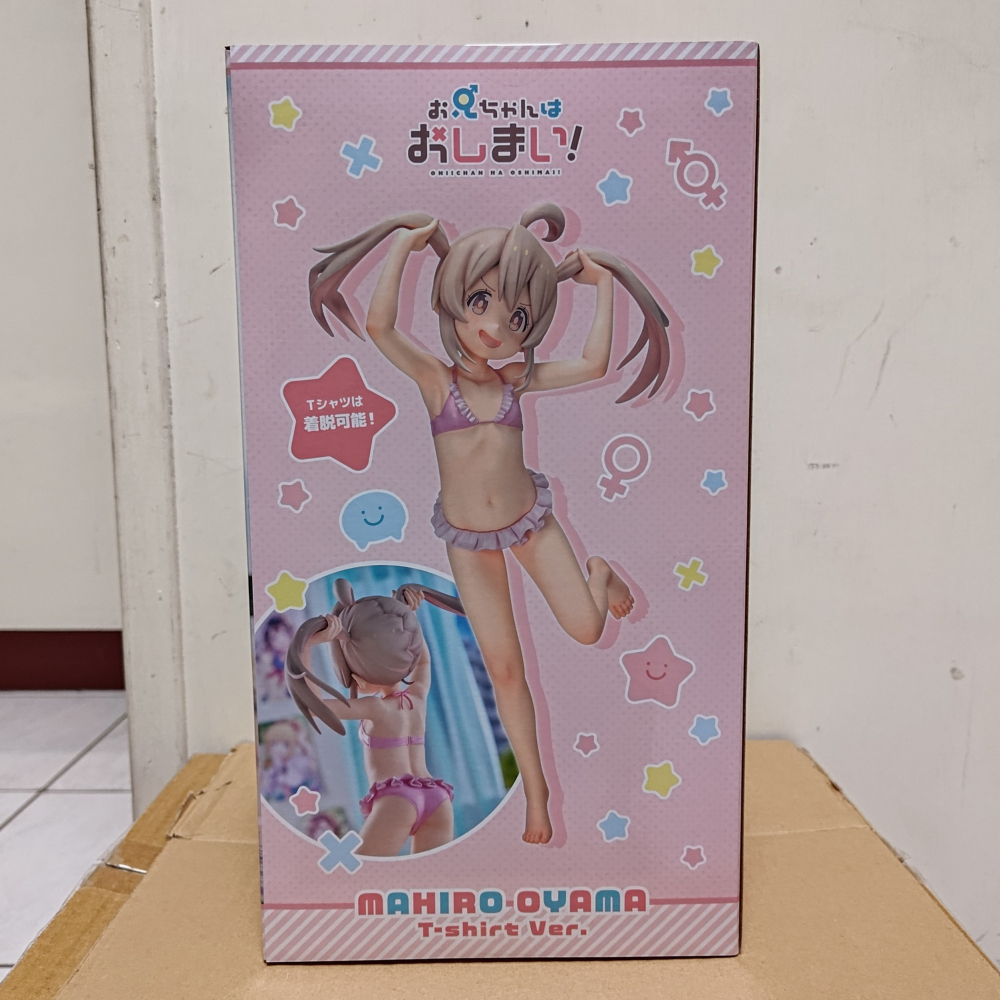 全新 壽屋 不當哥哥了 緒山真尋 尼特T恤 T-shirt Ver 1/6 PVC [026]-細節圖2