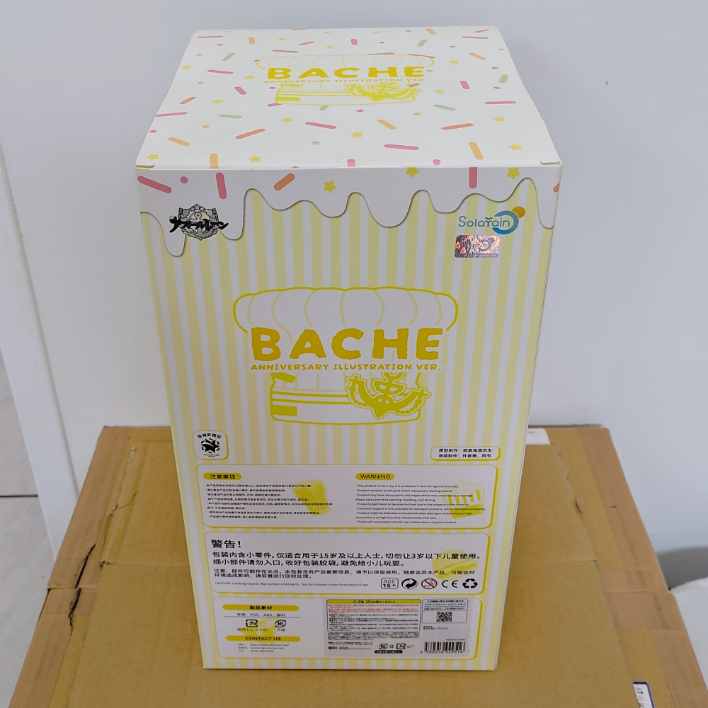 全新 GSC 碧藍航線 貝奇 週年紀念插畫Ver 1/7 PVC 附玩偶特典 [085]-細節圖2