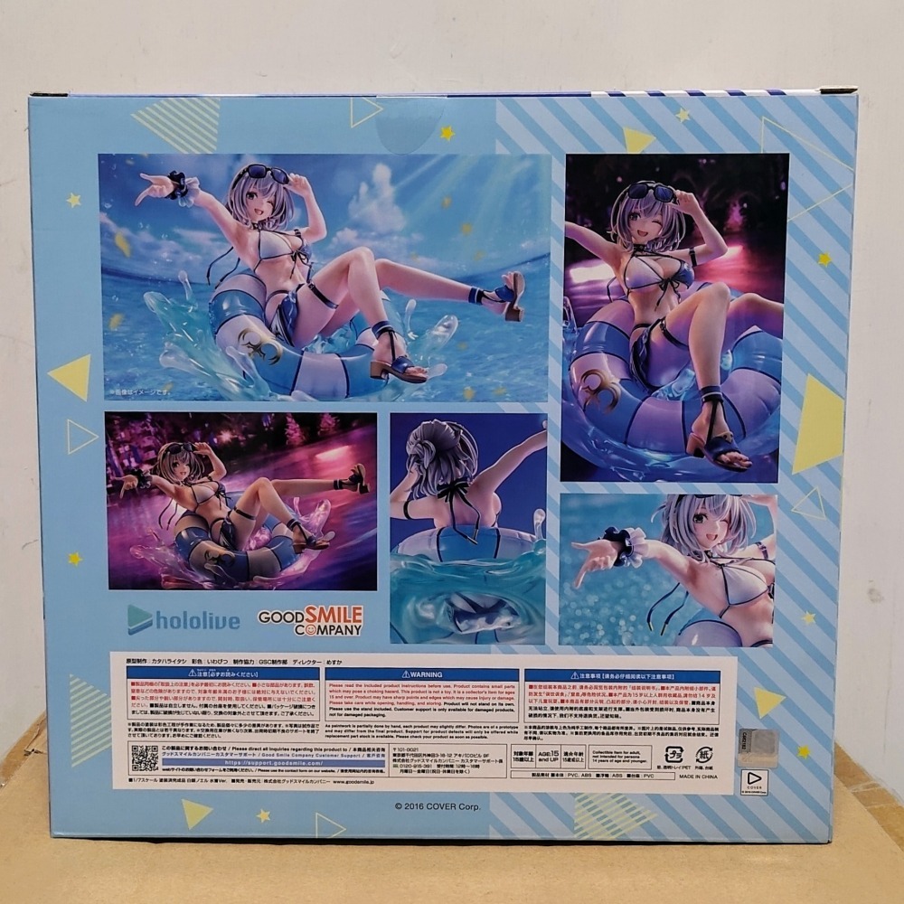 日版 全新 GSC hololive 白銀諾艾爾 泳裝ver 1/7 PVC [070]-細節圖2
