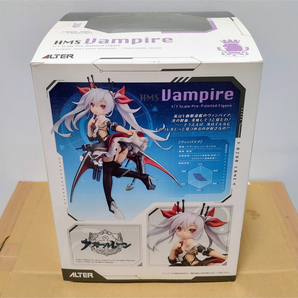 日版 ALTER 碧藍航線 吸血鬼 1/7 PVC [102]-細節圖4