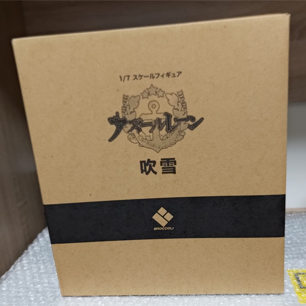 日版 全新 BROCCOLI 碧藍航線 吹雪 1/7 PVC [114]-細節圖2