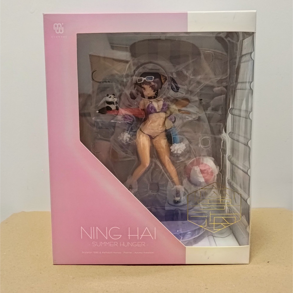 日版 未拆 MIMEYOI 碧藍航線 寧海 食欲之夏 1/7 PVC [115]-細節圖2
