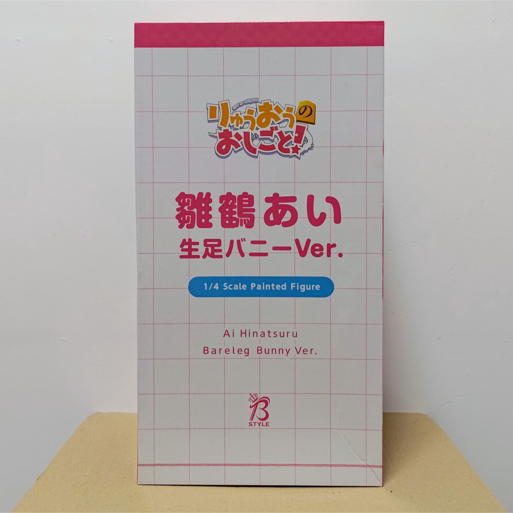 代理 全新 FREEing 龍王的工作 雛鶴愛 裸腿兔女郎ver 1/4 PVC [137]-細節圖2