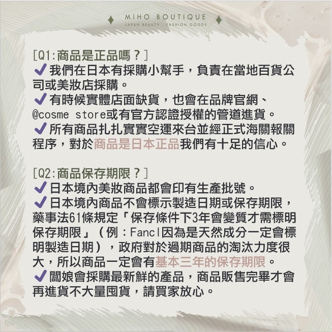 【現貨】integrate gracy ♡  完美意境 粉餅 保濕 美白 資生堂 粉盒粉芯分開▕ Miho美好選品-細節圖6