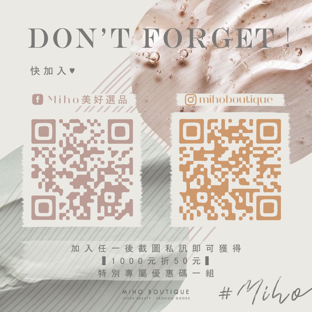 【現貨】Quality 1st 皇后的秘密 ♡ 精華液 面霜 毛孔 美白 LDK第一名▕ Miho美好選品-細節圖9