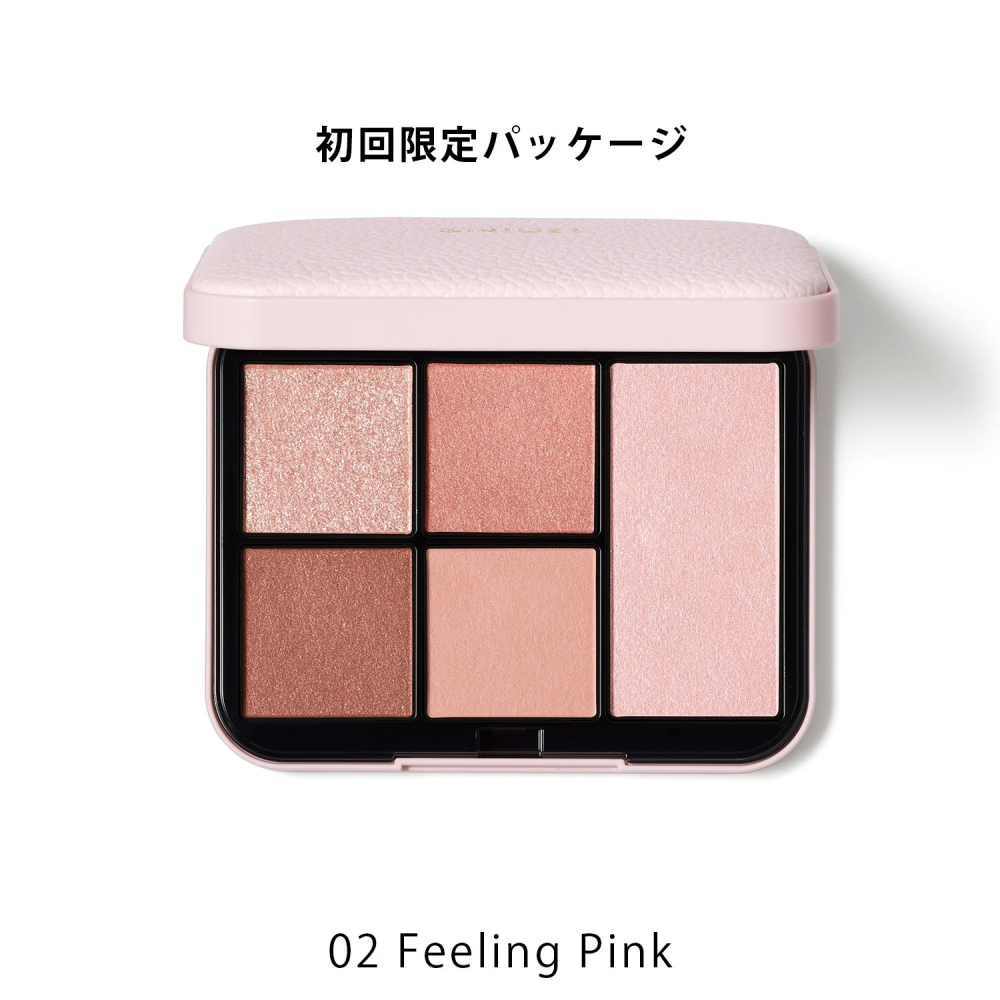 【01年度神盤】snidel beauty ♡ 眼影 腮紅 打亮 六色眼影盤 眼影盤▕ Miho美好選品-細節圖6