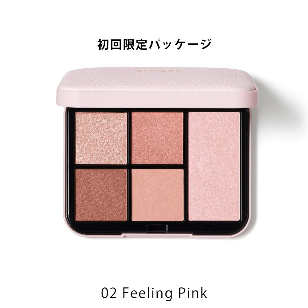 【01年度神盤】snidel beauty ♡ 眼影 腮紅 打亮 六色眼影盤 眼影盤▕ Miho美好選品-規格圖8