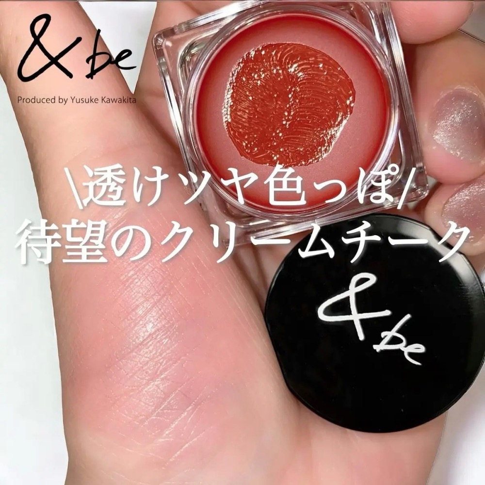 【新品現貨】河北裕介 &be ♡ 腮紅 打亮 腮紅盤 打亮 血色感 小臉 日本美妝 and be ▕ Miho美好選品-細節圖3