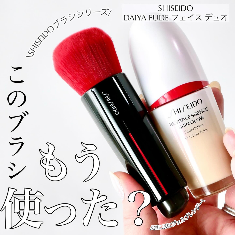 【日本超人氣底妝】日本專櫃 shiseido 資生堂 ♡ 粉底刷 眼影刷 眼線刷 打亮刷 修容刷 遮瑕刷-細節圖2