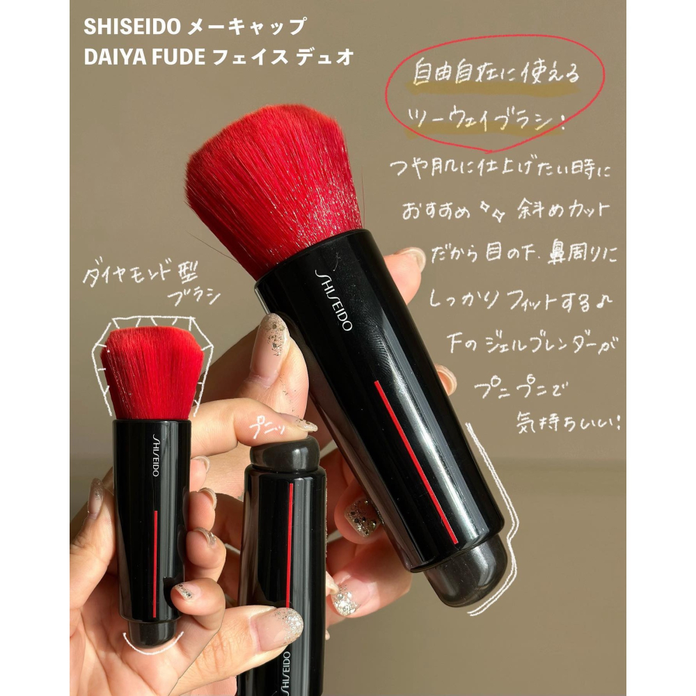 【日本超人氣底妝】日本專櫃 shiseido 資生堂 ♡ 粉底刷 眼影刷 眼線刷 打亮刷 修容刷 遮瑕刷-細節圖4