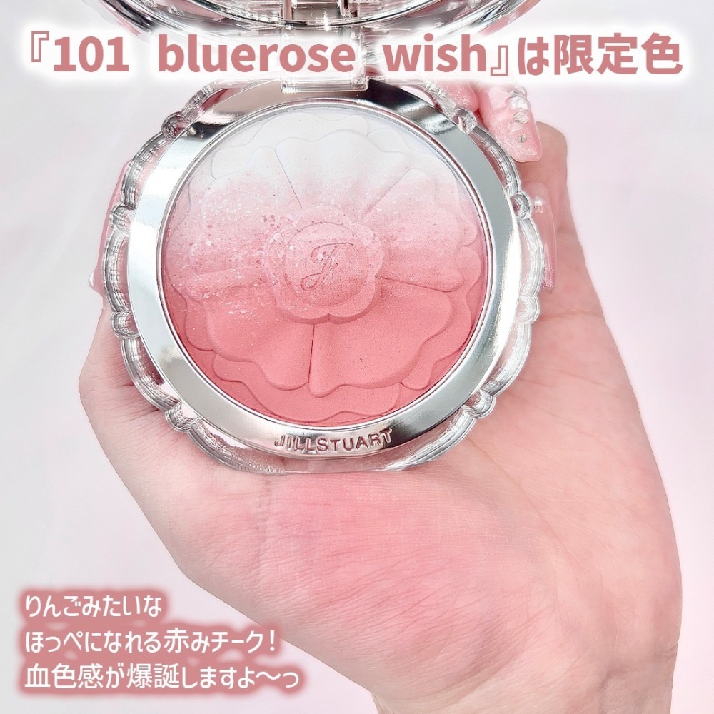 【日本超人氣腮紅】日本專櫃 JILL STUART ♡ 腮紅 漸變腮紅 漸層腮紅▕ Miho美好選品-細節圖7