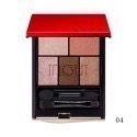 【預購】日本專櫃資生堂 INOUI  ♡  眼影 04  腮紅 01  shiseido 資生堂-規格圖7