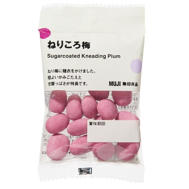 【8月東京採購】無印良品 ♡  梅子糖 能量飲  糖果 零食 muji ▕ Miho美好選品-規格圖6