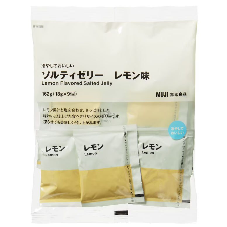 【8月東京採購】無印良品 ♡  梅子糖 能量飲  糖果 零食 muji ▕ Miho美好選品-規格圖6