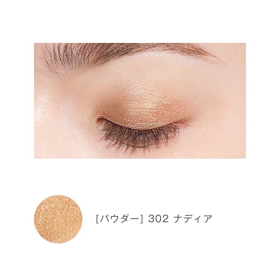 【4月東京連線】濱田勝 blanche etolie  ♡ 五色眼影盤 單色眼影~4/14收單-規格圖7