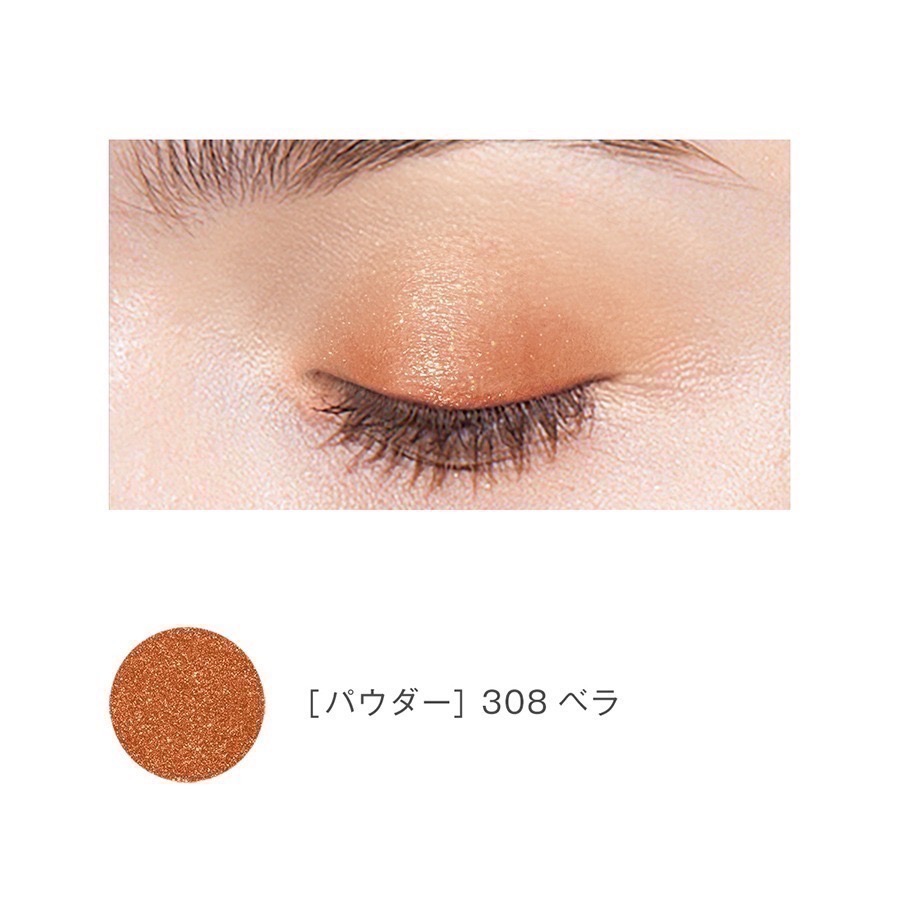 【1月東京連線】濱田勝 blanche etolie  ♡ 五色眼影盤 單色眼影~1/25收單-規格圖10