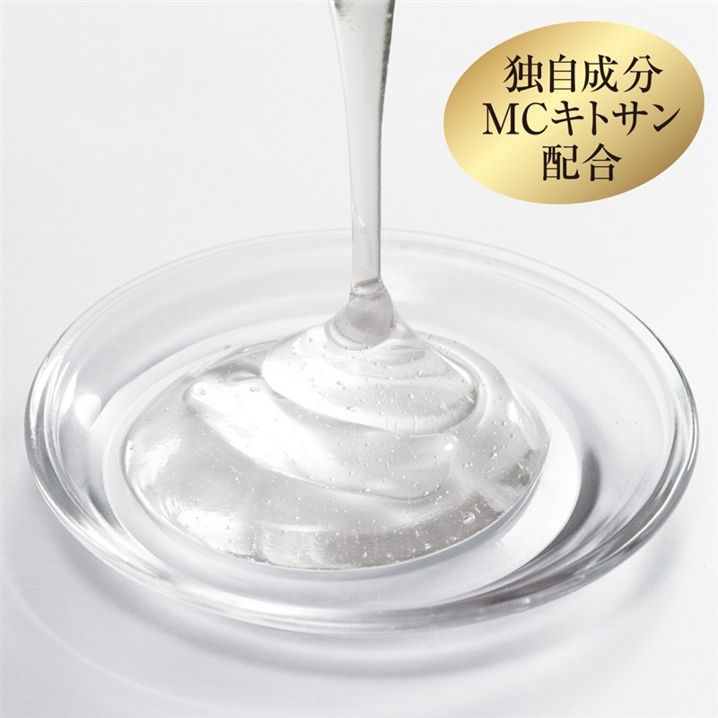 【大容量現貨】covermark ♡ 保濕修護卸妝乳 卸妝乳 人氣 日本專櫃 底妝▕ Miho美好選品-細節圖3