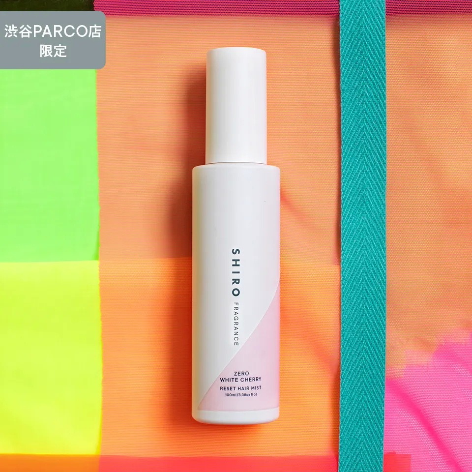 櫻桃白花香護髮噴霧