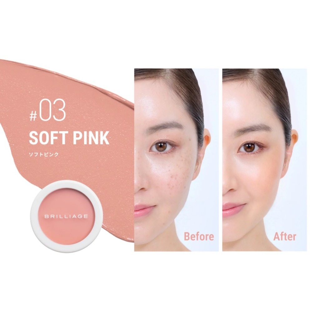 【1月東京連線】brilliage ♡  遮瑕腮紅 ~1/25收單-規格圖2