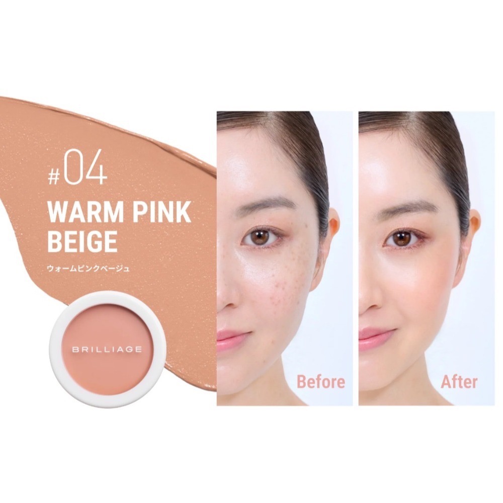 【1月東京連線】brilliage ♡  遮瑕腮紅 ~1/25收單-規格圖2