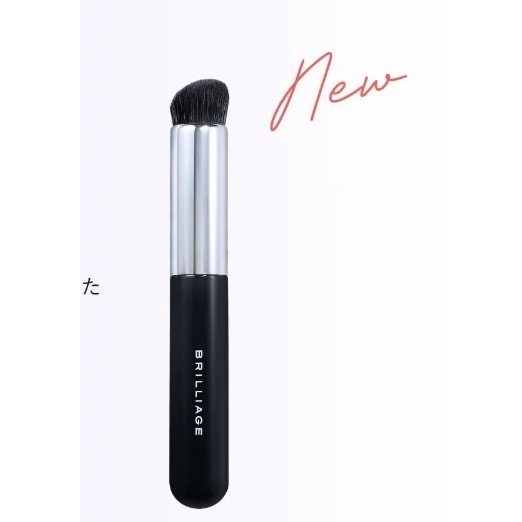 【1月東京連線】brilliage ♡  遮瑕腮紅 ~1/25收單-規格圖2