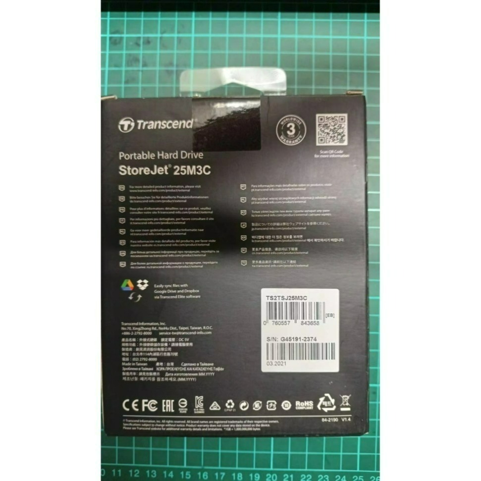 （二手）近新 TRANSCEND 創見外接硬碟2TB-細節圖4