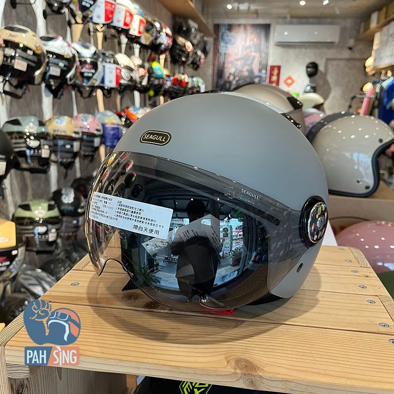 [嘉義安全帽] Penguin 海鳥 781 復古素色飛行帽 霧灰 消光灰 SEAGULL-細節圖4