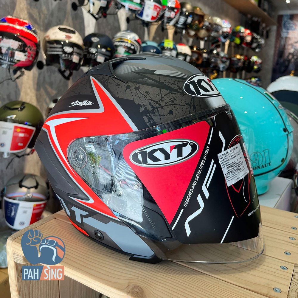 [嘉義安全帽] KYT NFJ 選手帽 消光黑紅 XL 2XL 免運 限量優惠-細節圖3