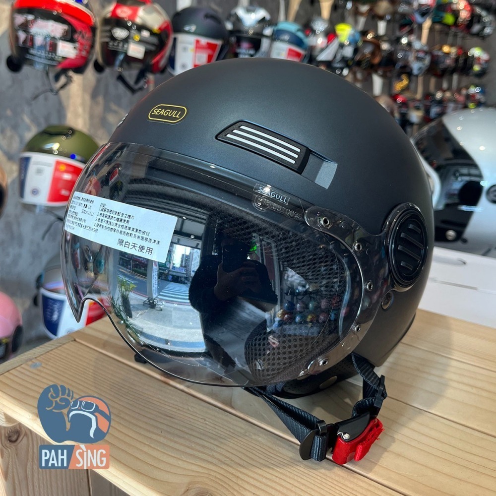 [嘉義安全帽] Penguin 海鳥 107 通風飛行帽 霧黑 _海鷗 SEAGULL-細節圖4