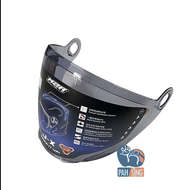 [嘉義安全帽] M2R JX 四分之三 安全帽 專用鏡片 淺灰色(原本標配色)-細節圖2