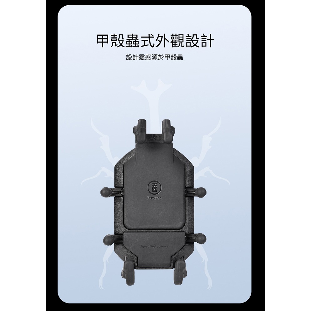 [嘉義安全帽] 五匹 新版 甲殼 手機架 後照鏡安裝版 免運-細節圖3