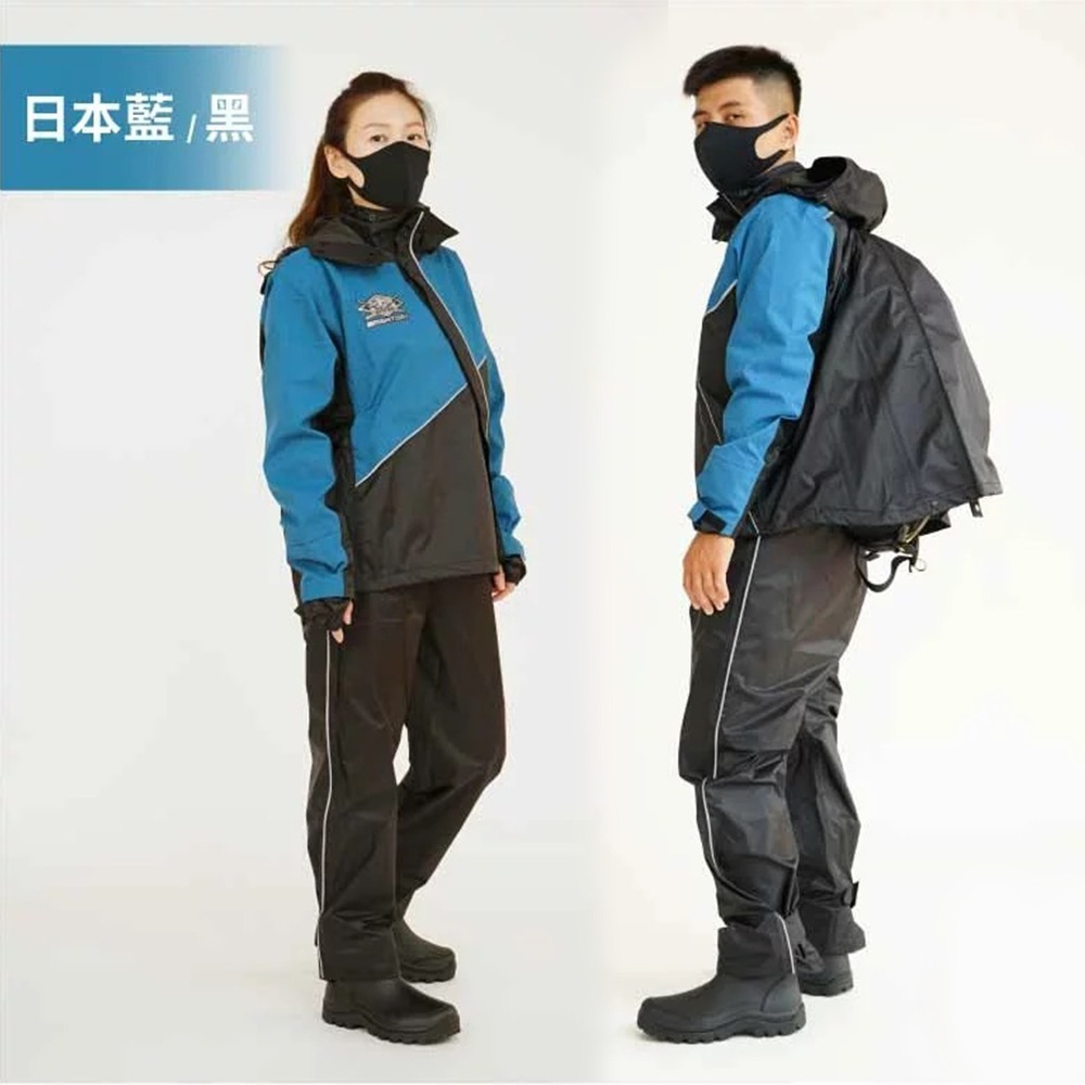 [奧德蒙] Outperform 背包款 終結者斜開專利兩件式風雨衣 藍色 免運-細節圖2