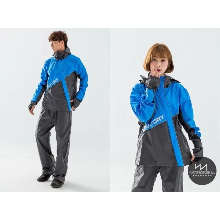 [奧德蒙] Outperform 終結者斜開專利兩件式風雨衣 寶藍 藍色 免運-細節圖3