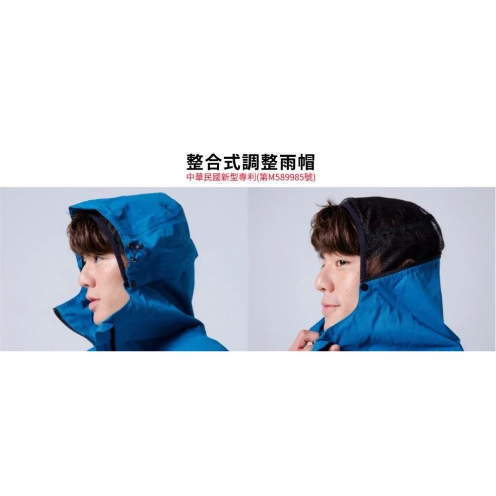 [奧德蒙] Outperform 終結者斜開專利兩件式風雨衣 寶藍 藍色 免運-細節圖4