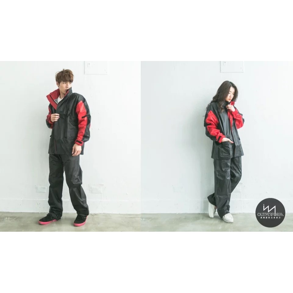 [奧德蒙] Outperform 勁馳兩截式風雨衣  黑色/紅 免運-細節圖2