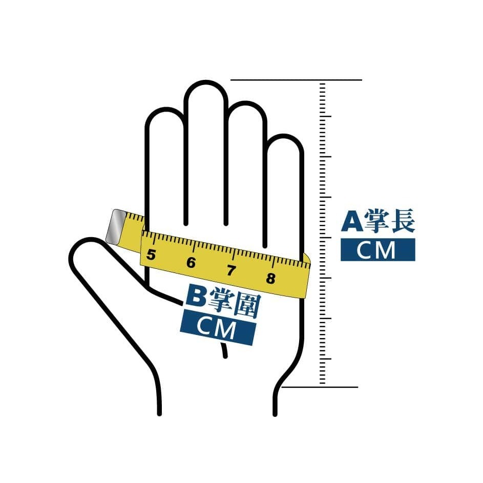 [嘉義安全帽] M2R 四季手套 四季款碳纖手套 G 56 黑 免運-細節圖5