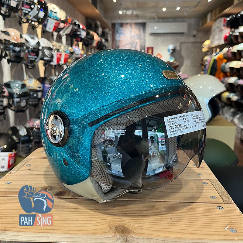 [嘉義安全帽] Penguin 海鳥 781 金蔥藍飛行帽 GOGORO同款 SEAGULL 亮蔥藍-細節圖5