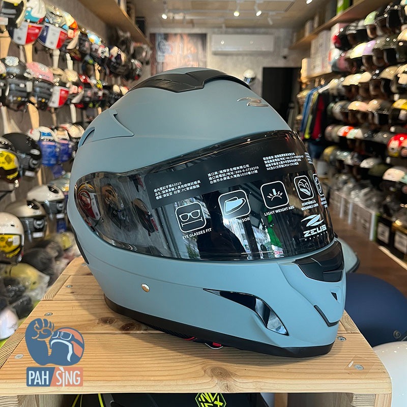 [嘉義安全帽] ZEUS 827 平灰 消光灰 全罩 安全帽 內墨鏡全罩-細節圖4