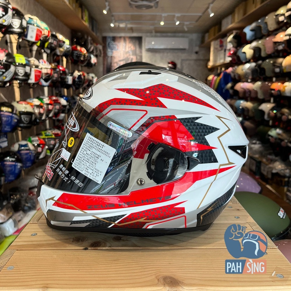 [嘉義安全帽] ZEUS 821 全罩安全帽 小帽殼 小頭圍 女生全罩 紅白彩繪-細節圖2