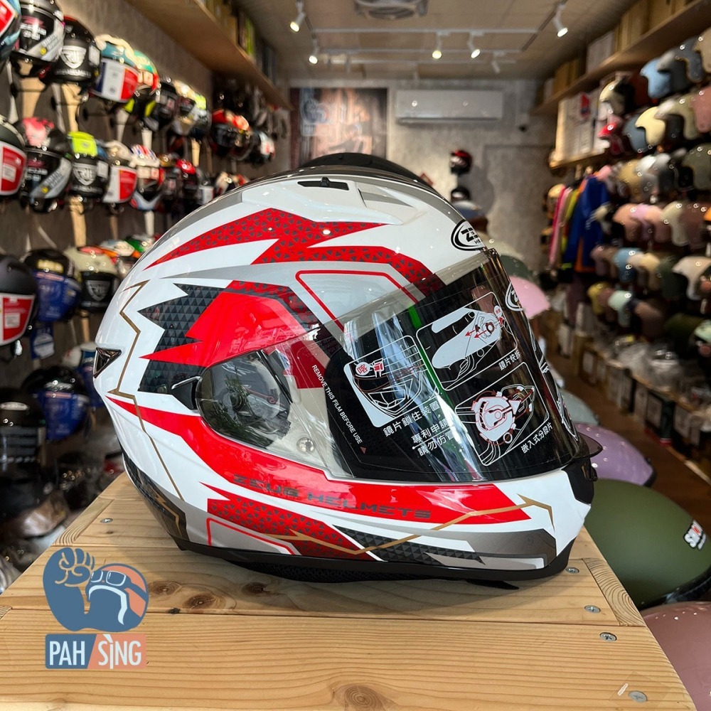 [嘉義安全帽] ZEUS 821 全罩安全帽 小帽殼 小頭圍 女生全罩 紅白彩繪-細節圖3