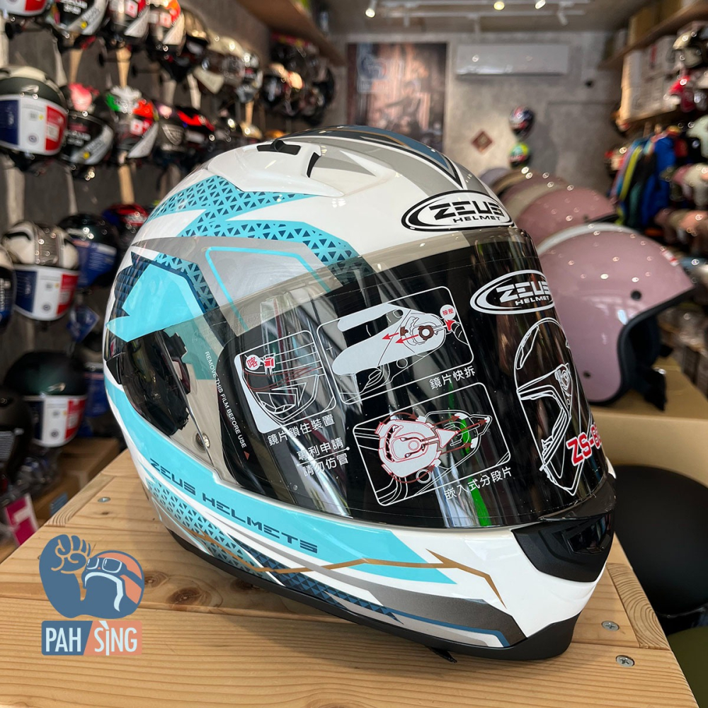 [嘉義安全帽] ZEUS 821 全罩安全帽 小帽殼 小頭圍 女生全罩 藍白彩繪-細節圖2