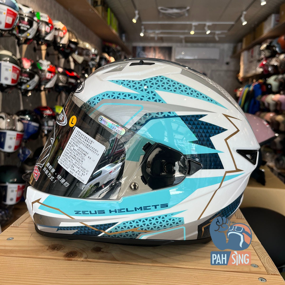 [嘉義安全帽] ZEUS 821 全罩安全帽 小帽殼 小頭圍 女生全罩 藍白彩繪-細節圖4