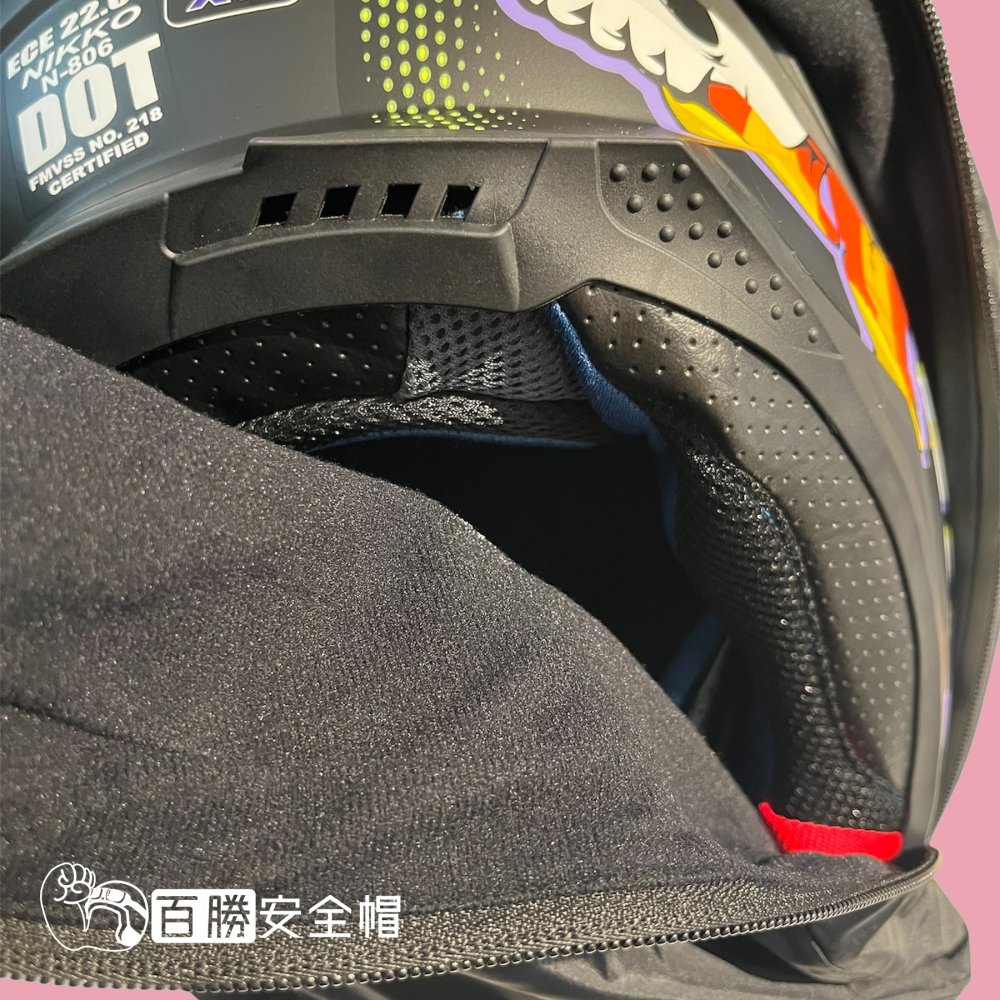 [嘉義安全帽] 台灣製 防水安全帽袋 防水絨布防塵袋 收納袋 帽袋 全罩帽袋 Helmet Carry Bag-細節圖5