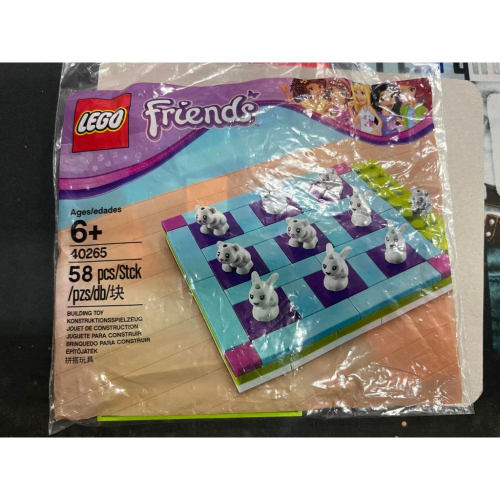 LEGO Friends 40265 Tic-Tac-Toe polybag