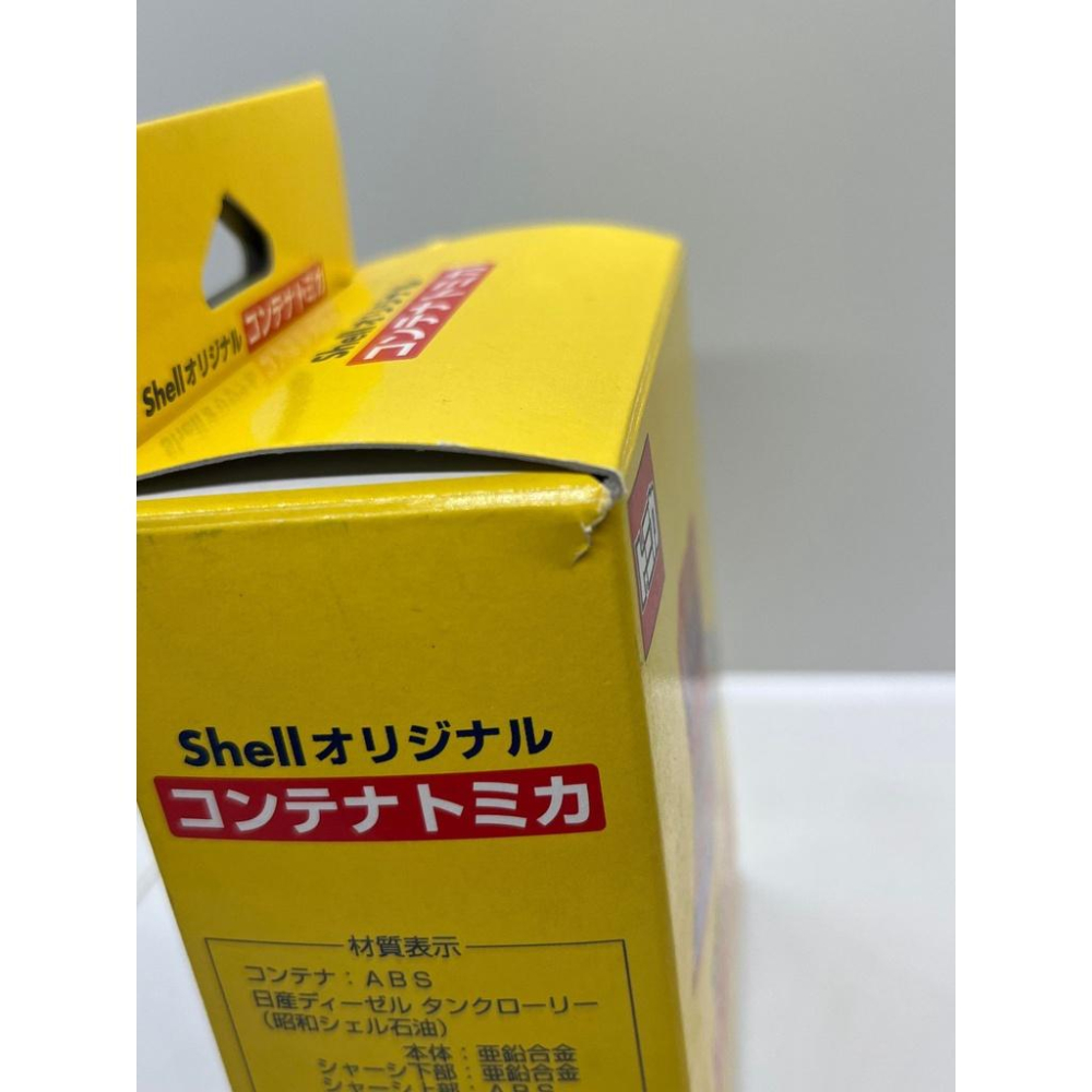 Tomica Shell殼牌油罐車 場景 限定2000套-細節圖3