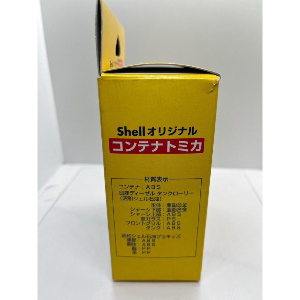 Tomica Shell殼牌油罐車 場景 限定2000套-細節圖5