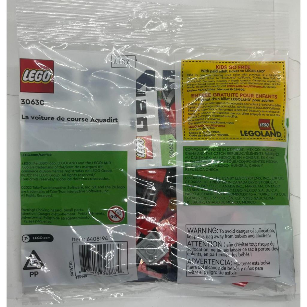 LEGO 2K Drive  30630Aquadirt Racer拼砌包-細節圖2