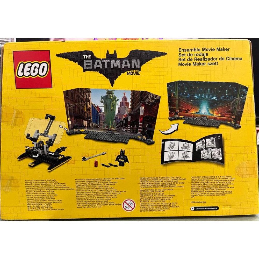 lego 853650 蝙蝠俠玩電影-細節圖3