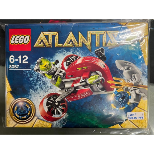 LEGO 8057 鯊魚人